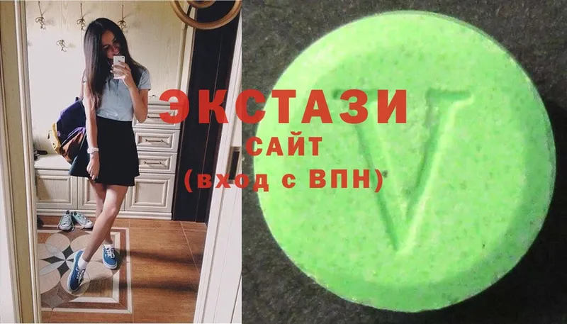 Ecstasy Дубай  Лахденпохья 