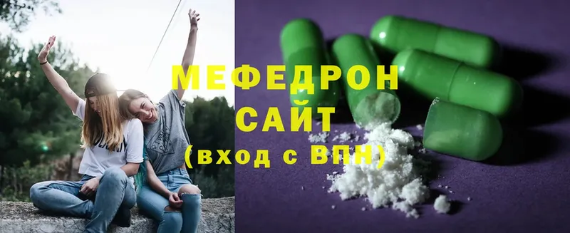 OMG зеркало  Лахденпохья  Мефедрон mephedrone 